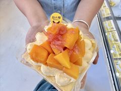 -赵小璐快乐甜品蛋糕(平安路店)