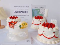 -蜜肆动物奶油蛋糕·个性定制·下午茶甜品