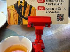 -师味葱扒虎头鲤·水席洛阳菜(元华店)