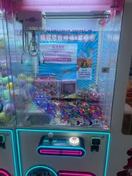 -利奥梦幻主题乐园(爱琴海购物公园店)