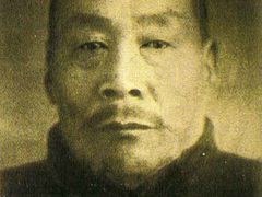 -王麻子膏药(大新街店)