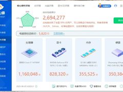 -海纳百川(义乌店)