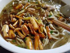 -小河无名面馆