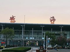 -威海大水泊国际机场