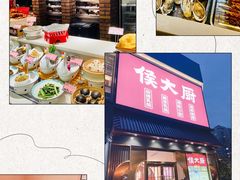 -鸽子侯·家宴·平价海鲜(市图书馆店)