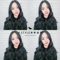 -P.STYLE 派斯造型