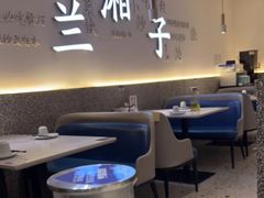 大堂-兰湘子·湘菜小炒(三桥万象城店)