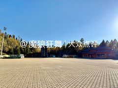 -汤旺河林海奇石景区