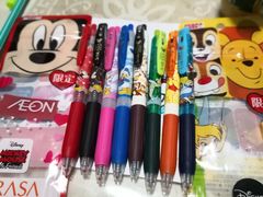 -AEON永旺(东方宝泰店)