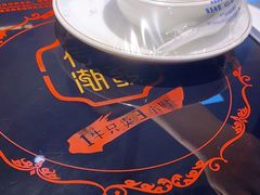 -潮发潮汕牛肉店(龙洞店)