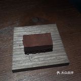 好歹毒的人生巴斯克