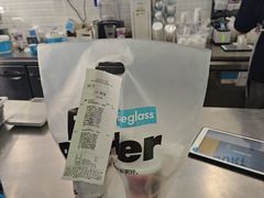 -Blueglass酸奶(财富购物中心店)