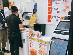 -味多美蛋糕(安贞桥东店)