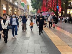 -皇上皇(北京路店)