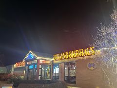 -普兰达德国餐厅·德式脆皮烤猪肘·自酿啤酒(观唐店)