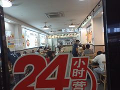-粥瓜婆特色砂锅粥(白石洲店)