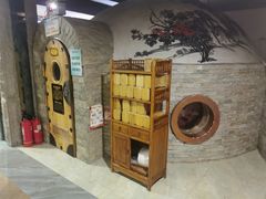 -绿岛汤泉韩式休闲会所