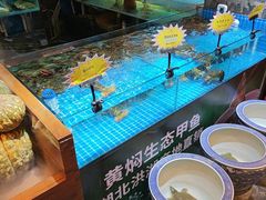 -大张烙馍村(泉山店)