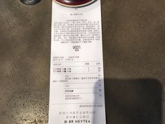 -喜茶(佛山顺德大良东乐路店)
