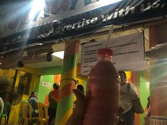 -Jonah's Fruit Shake & Snack Bar