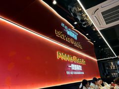 -胖哥俩肉蟹煲(杭州下沙学林街店)