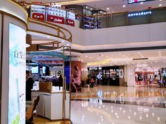 -银座mall(东直门店)