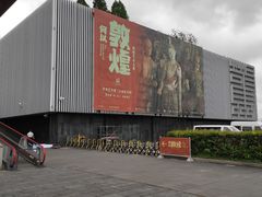 -中华艺术宫(上海美术馆)