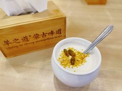 -羊之道草原味道清真餐厅(番禺店)