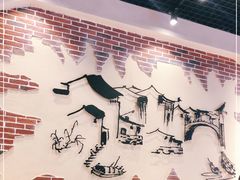 大堂-嘉州叶婆婆钵钵鸡(建设路店)