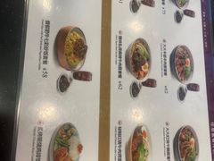 -康師傅私房牛肉面(浦机三店)
