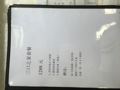 -中国照相馆(王府井店)