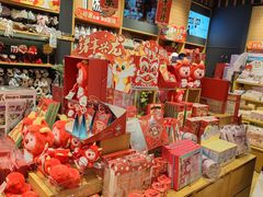 -九木杂物社(中心店)