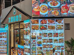 -大厨的餐厅(曾厝垵总店)