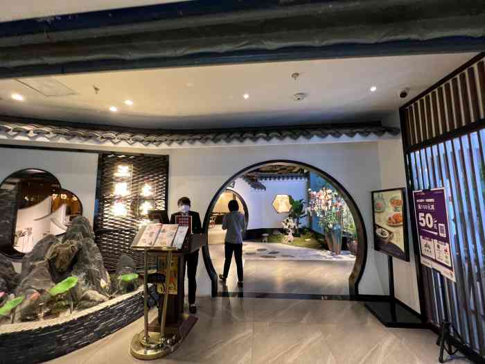 三凤桥·客堂间(大东方百货店)-"看点评说这家店的酱排骨老字号很出名