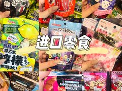 -KKV(深圳kk one 店)