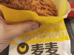 -麦当劳(红荔西店)