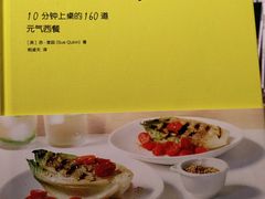 -矢量咖啡(万象汇店)