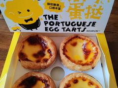 -心乐生活新鲜屋(星海广场店)