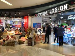 -独食火锅·半米屋台(直营总店)