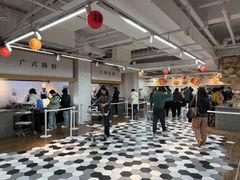 -阿那亚第三食堂 Cafeteria 3