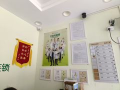 -艾吉宠物医院·疑难杂症转诊中心·猫友好(碧江路院)
