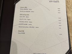 -西双版纳安纳塔拉度假酒店