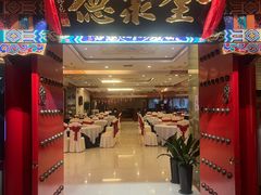 -全聚德(上海首店浦东店)
