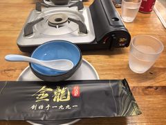 -金龙·打边炉(南京西路店)