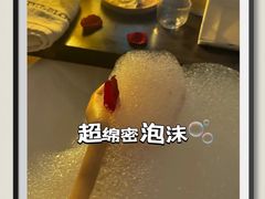 -耀莱SPA·搓澡·按摩养生(坭岗店)