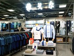 -上品折扣(回龙观店)