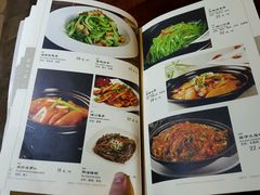 菜单-尚府一品·烤鸭·新京菜(圆明园店)