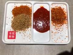 烤串料-丰茂烤串(金源店)