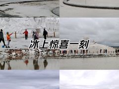 -茶卡盐湖