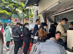 -海幢瑞芳饮食店